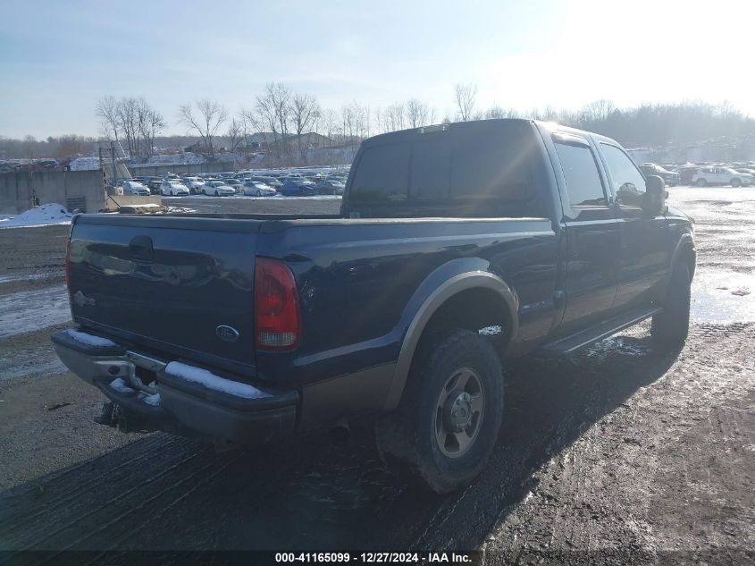 2007 Ford F-250 Lariat/Xl/Xlt VIN: 1FTSX21557EA69869 Lot: 41165099