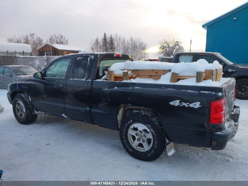 2006 Dodge Dakota Slt VIN: 1D7HW42K26S607690 Lot: 41165431