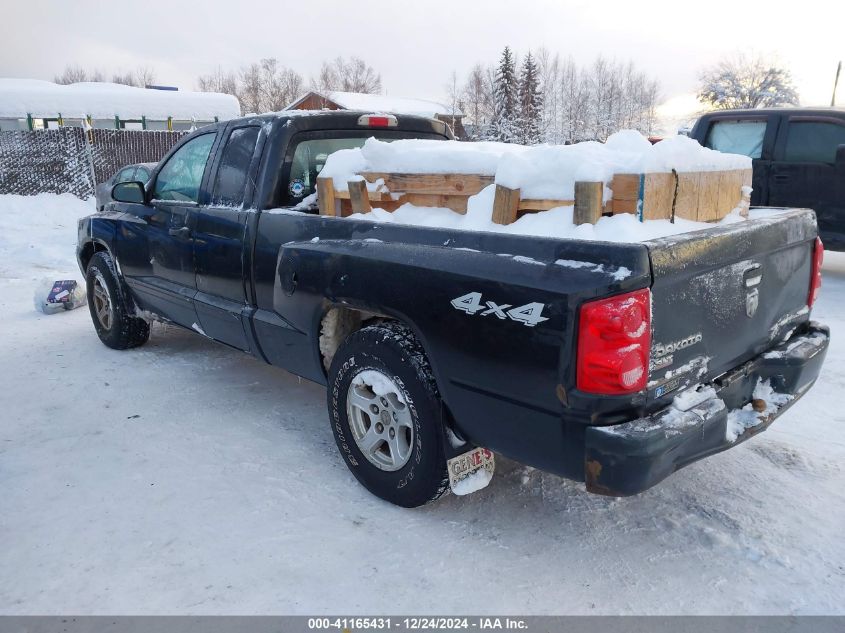 2006 Dodge Dakota Slt VIN: 1D7HW42K26S607690 Lot: 41165431