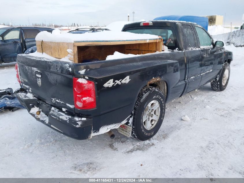 2006 Dodge Dakota Slt VIN: 1D7HW42K26S607690 Lot: 41165431