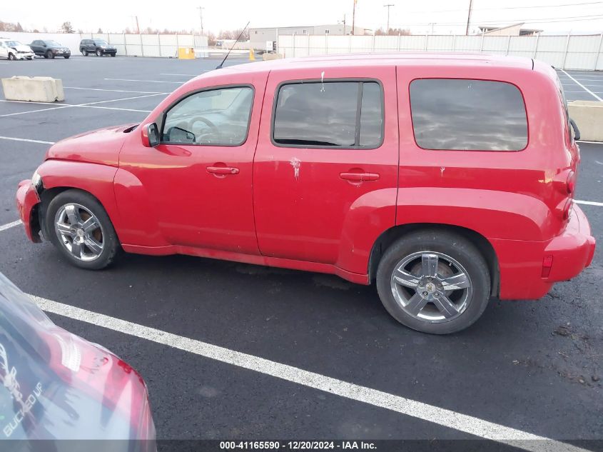 2011 Chevrolet Hhr Lt VIN: 3GNBABFW4BS507449 Lot: 41165590