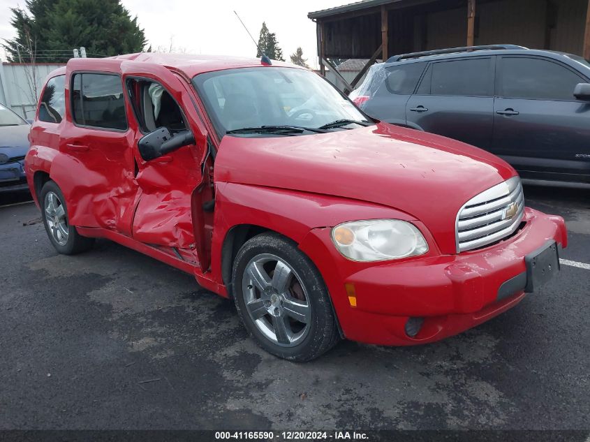 2011 Chevrolet Hhr Lt VIN: 3GNBABFW4BS507449 Lot: 41165590