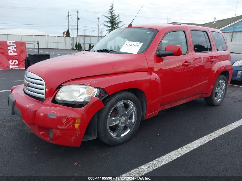 2011 Chevrolet Hhr Lt VIN: 3GNBABFW4BS507449 Lot: 41165590