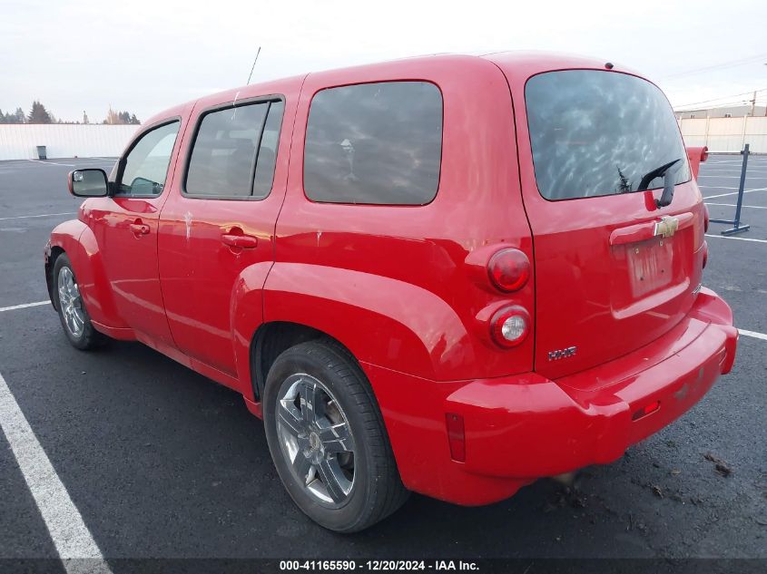 2011 Chevrolet Hhr Lt VIN: 3GNBABFW4BS507449 Lot: 41165590