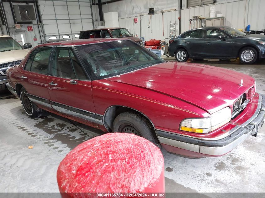 1993 Buick Park Avenue VIN: 1G4CW53L5P1604870 Lot: 41165734