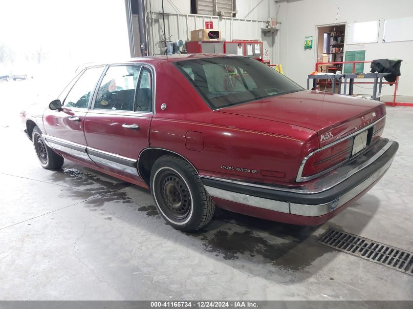 1993 Buick Park Avenue VIN: 1G4CW53L5P1604870 Lot: 41165734