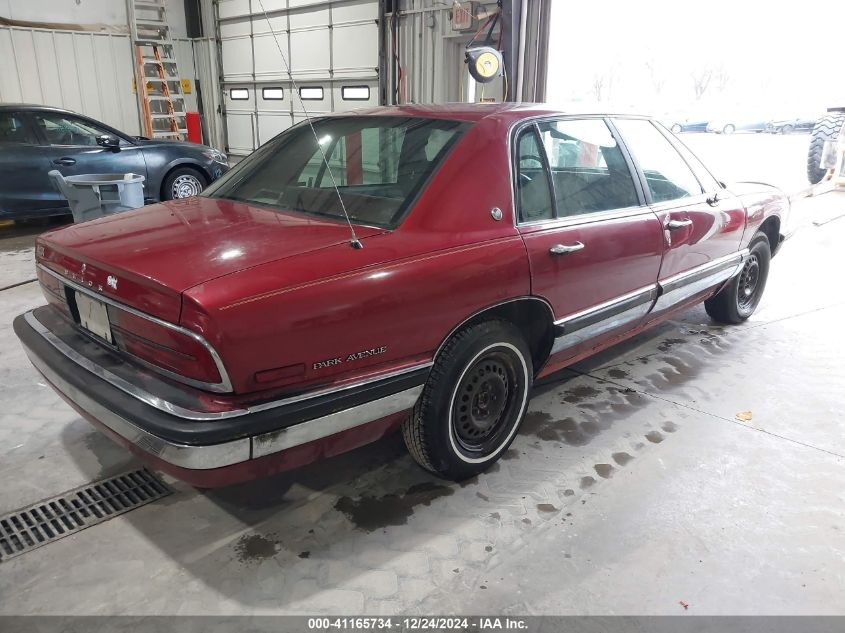 1993 Buick Park Avenue VIN: 1G4CW53L5P1604870 Lot: 41165734