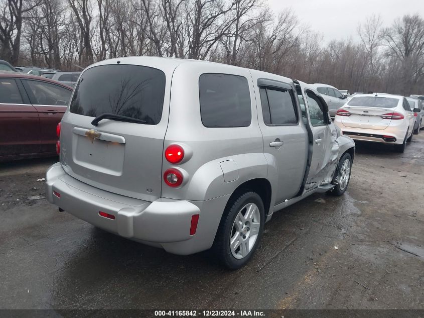 2008 Chevrolet Hhr Lt VIN: 3GNDA23D88S544444 Lot: 41165842