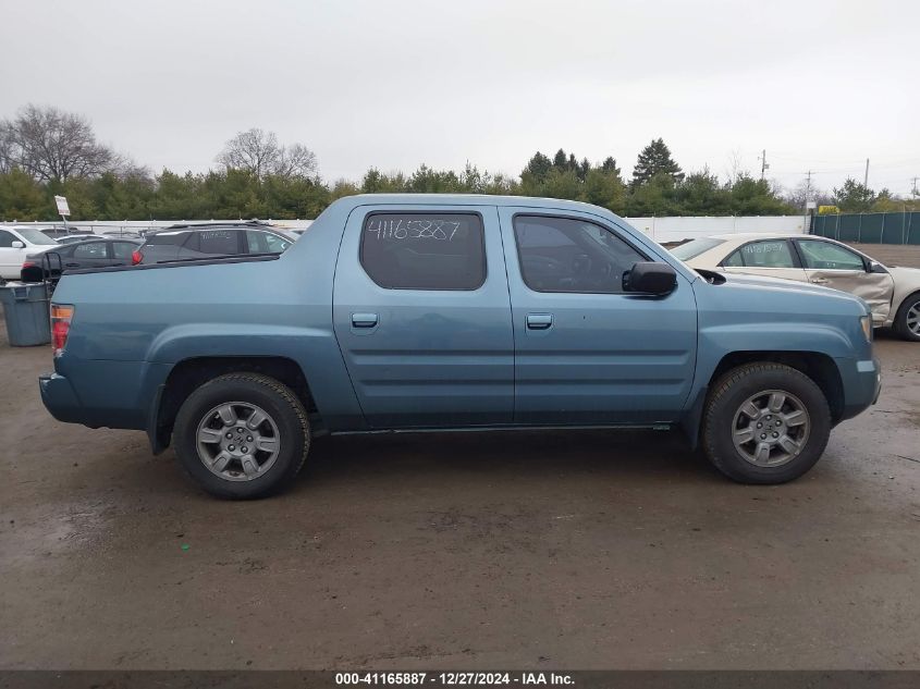 2007 Honda Ridgeline Rtx VIN: 2HJYK163X7H507137 Lot: 41165887