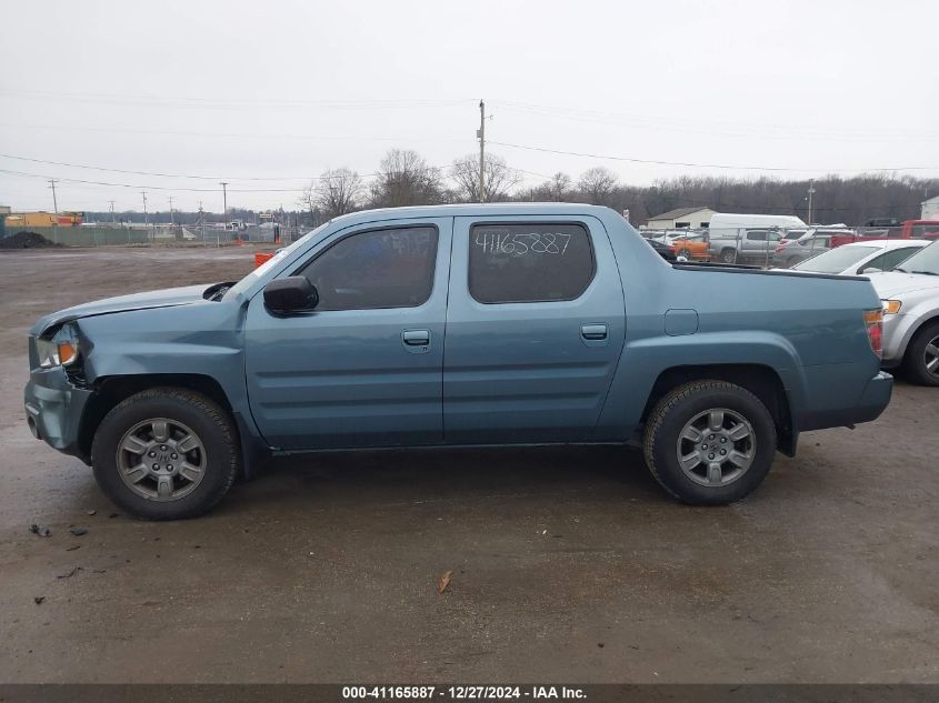 2007 Honda Ridgeline Rtx VIN: 2HJYK163X7H507137 Lot: 41165887