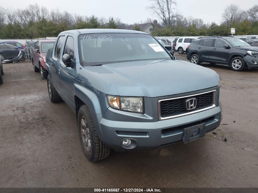 2007 Honda Ridgeline Rtx VIN: 2HJYK163X7H507137 Lot: 41165887