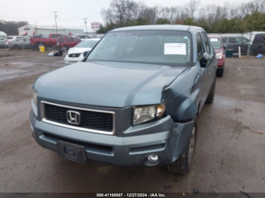 2007 Honda Ridgeline Rtx VIN: 2HJYK163X7H507137 Lot: 41165887