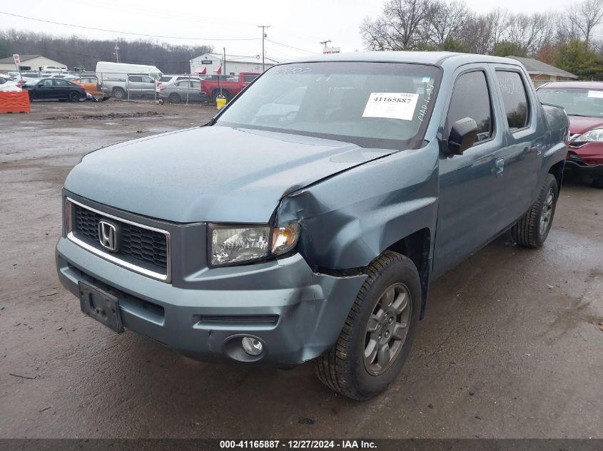 2007 Honda Ridgeline Rtx VIN: 2HJYK163X7H507137 Lot: 41165887