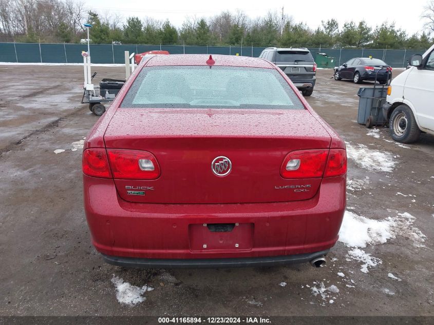 2011 Buick Lucerne Cxl VIN: 1G4HC5EM7BU123854 Lot: 41165894