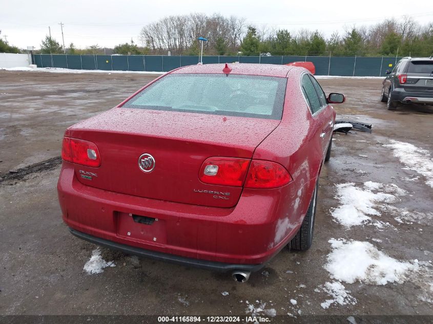 2011 Buick Lucerne Cxl VIN: 1G4HC5EM7BU123854 Lot: 41165894