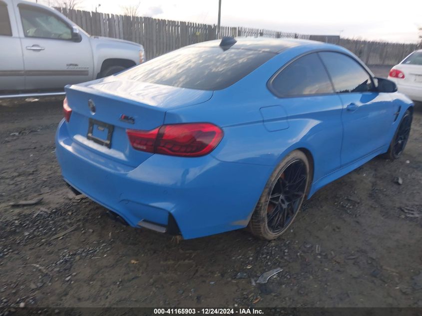 2017 BMW M4 VIN: WBS3R9C57HK709970 Lot: 41165903