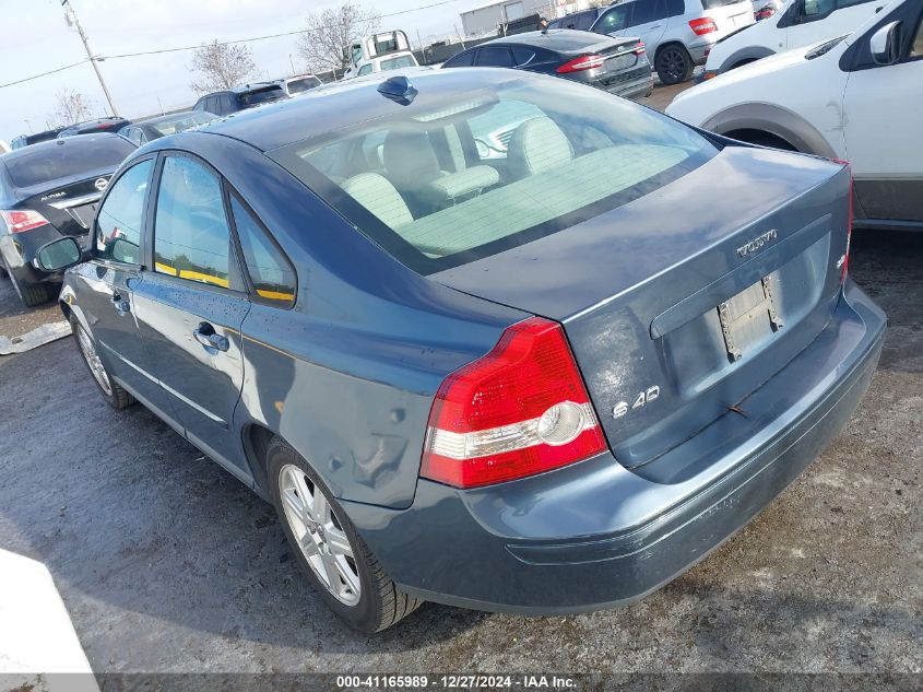 2007 Volvo S40 2.4I VIN: YV1MS390072305555 Lot: 41165989