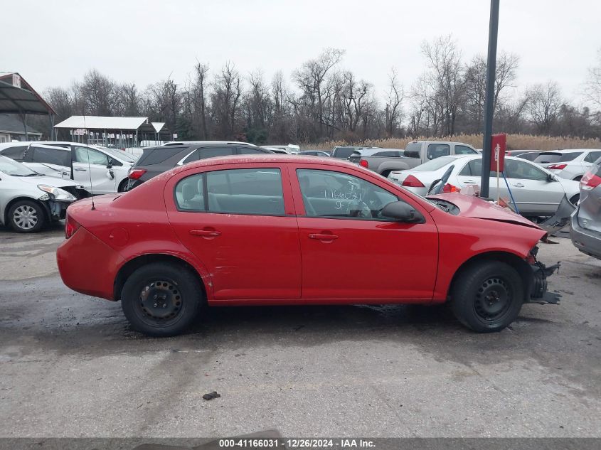 2006 Chevrolet Cobalt Ls VIN: 1G1AK55F167834375 Lot: 41166031