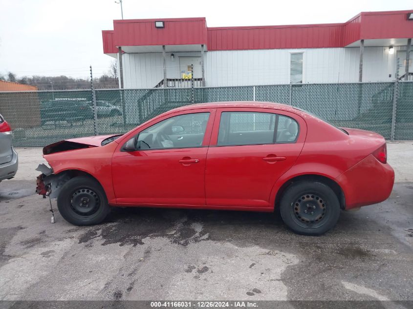 2006 Chevrolet Cobalt Ls VIN: 1G1AK55F167834375 Lot: 41166031