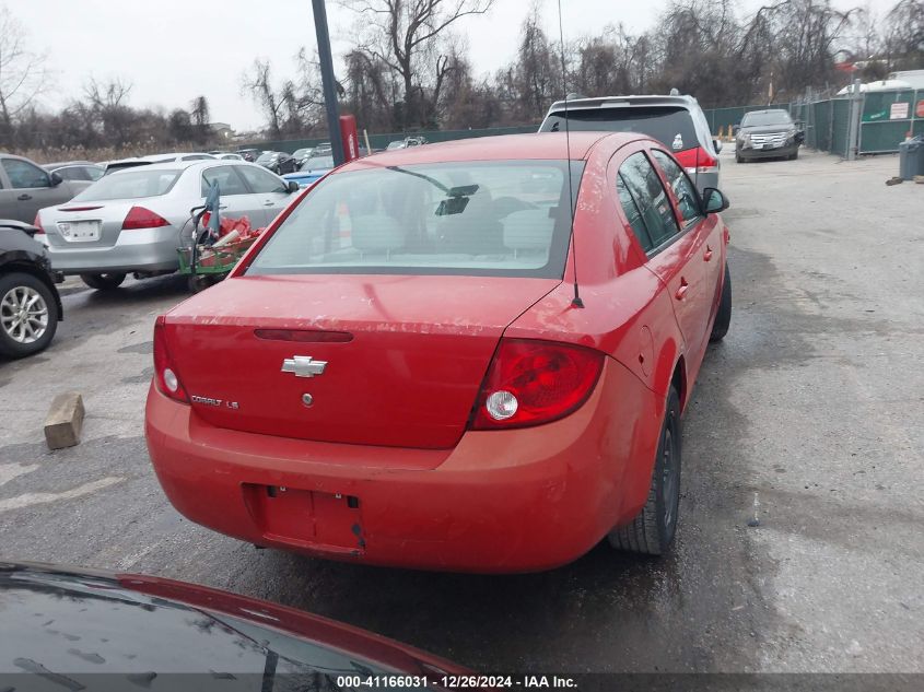 2006 Chevrolet Cobalt Ls VIN: 1G1AK55F167834375 Lot: 41166031