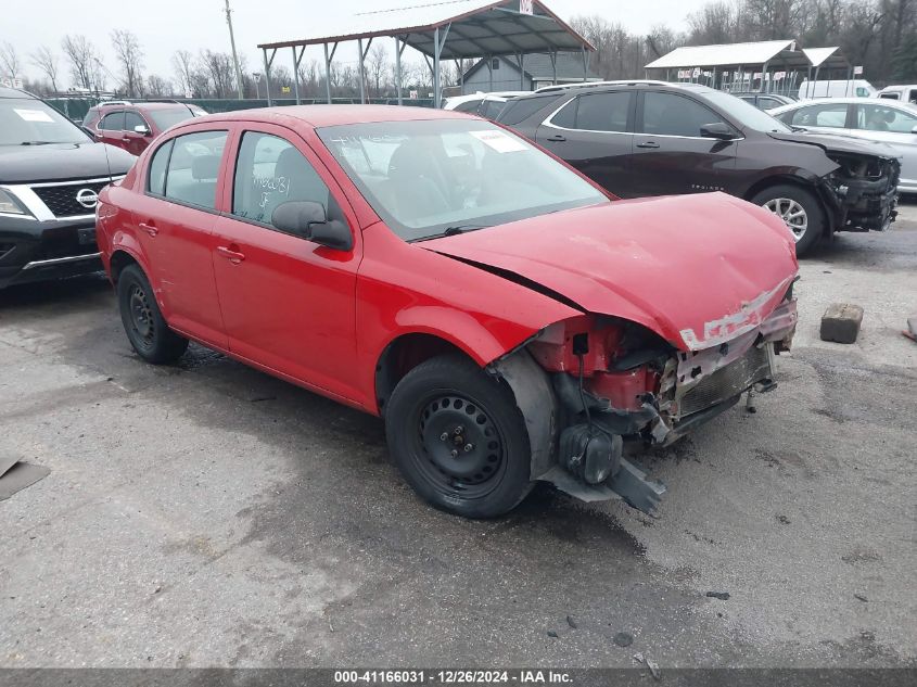 2006 Chevrolet Cobalt Ls VIN: 1G1AK55F167834375 Lot: 41166031