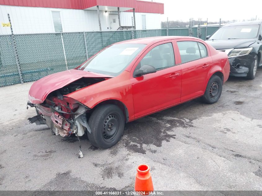 2006 Chevrolet Cobalt Ls VIN: 1G1AK55F167834375 Lot: 41166031