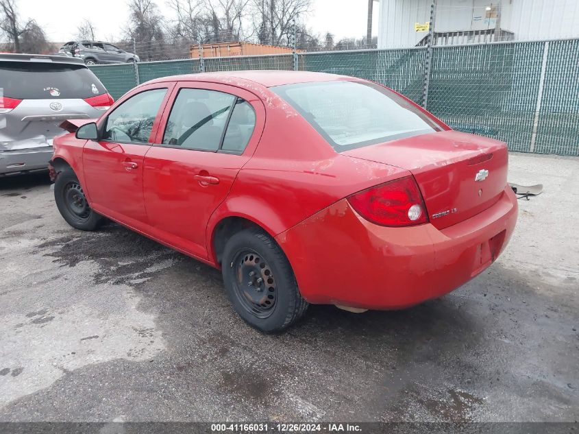 2006 Chevrolet Cobalt Ls VIN: 1G1AK55F167834375 Lot: 41166031