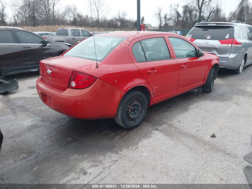 2006 Chevrolet Cobalt Ls VIN: 1G1AK55F167834375 Lot: 41166031