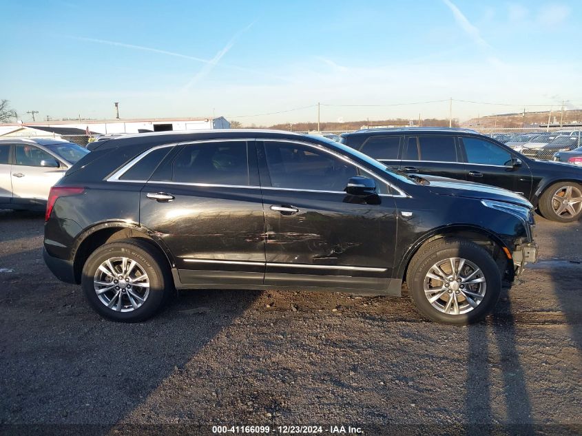 2020 Cadillac Xt5 Awd Premium Luxury VIN: 1GYKNDRSXLZ209939 Lot: 41166099