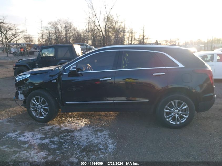 2020 Cadillac Xt5 Awd Premium Luxury VIN: 1GYKNDRSXLZ209939 Lot: 41166099