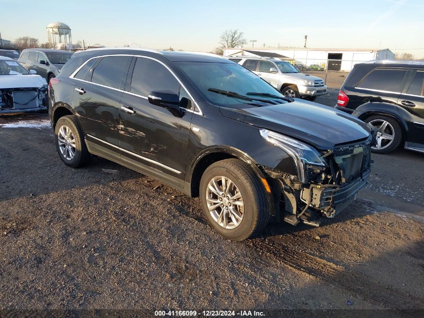 2020 Cadillac Xt5 Awd Premium Luxury VIN: 1GYKNDRSXLZ209939 Lot: 41166099