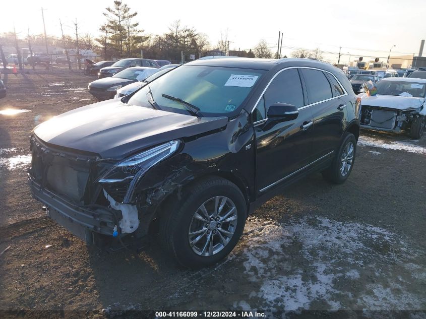 2020 Cadillac Xt5 Awd Premium Luxury VIN: 1GYKNDRSXLZ209939 Lot: 41166099