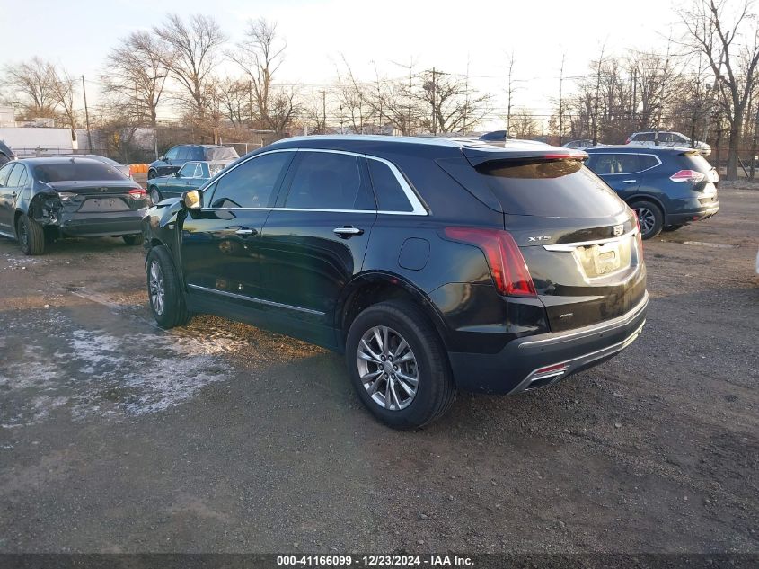 2020 Cadillac Xt5 Awd Premium Luxury VIN: 1GYKNDRSXLZ209939 Lot: 41166099