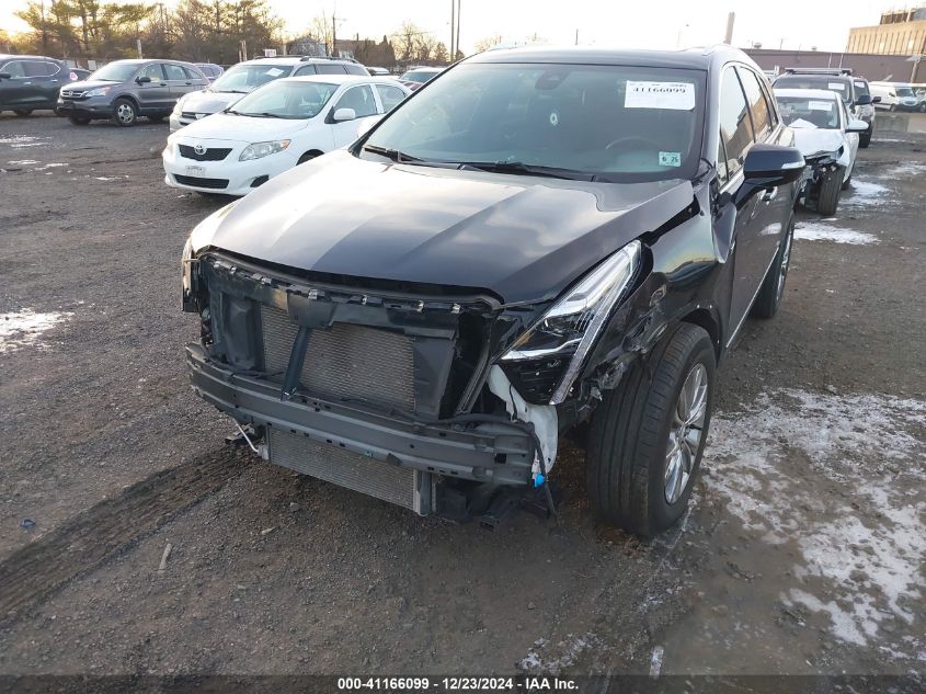 2020 Cadillac Xt5 Awd Premium Luxury VIN: 1GYKNDRSXLZ209939 Lot: 41166099