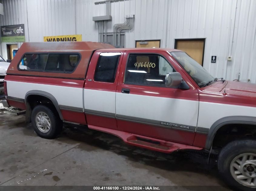 1991 Dodge Dakota VIN: 1B7GG23Y9MS371854 Lot: 41166100