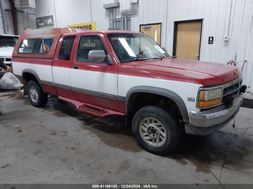 1991 Dodge Dakota VIN: 1B7GG23Y9MS371854 Lot: 41166100