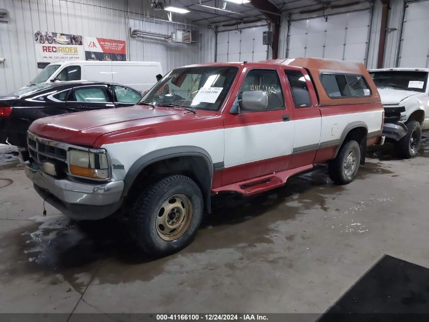 1991 Dodge Dakota VIN: 1B7GG23Y9MS371854 Lot: 41166100