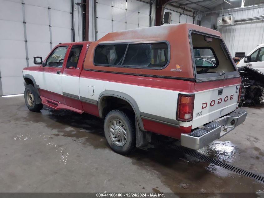 1991 Dodge Dakota VIN: 1B7GG23Y9MS371854 Lot: 41166100