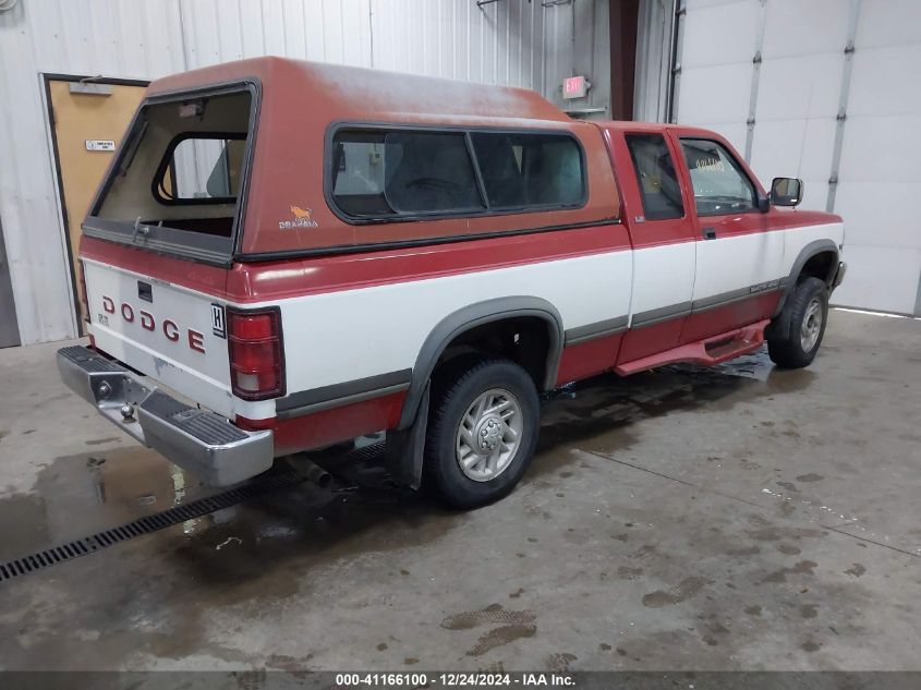 1991 Dodge Dakota VIN: 1B7GG23Y9MS371854 Lot: 41166100