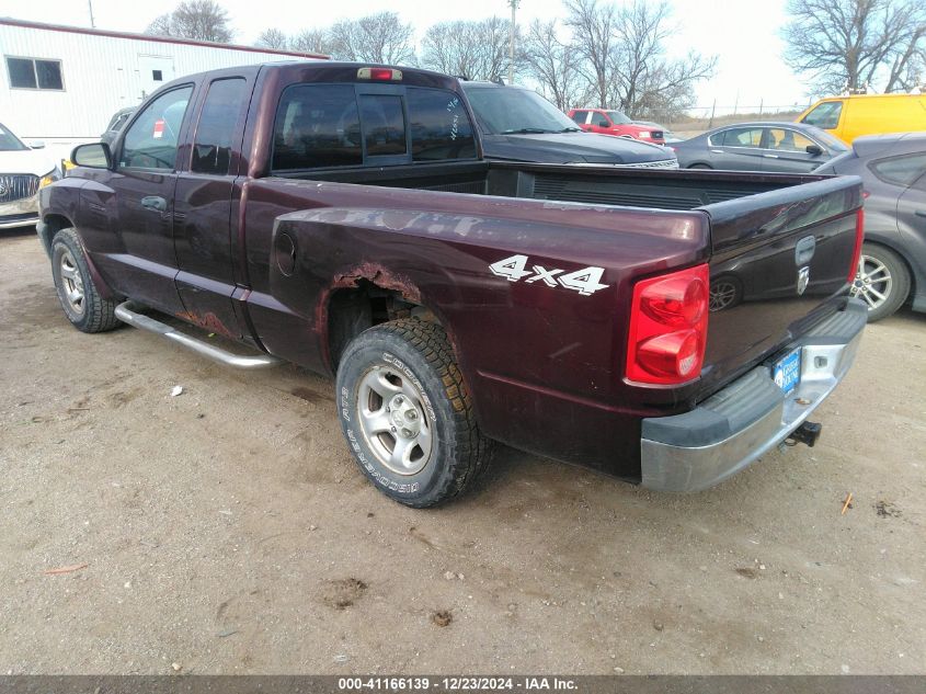 2005 Dodge Dakota St VIN: 1D7HW22K35S245548 Lot: 41166139