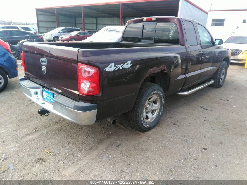 2005 Dodge Dakota St VIN: 1D7HW22K35S245548 Lot: 41166139