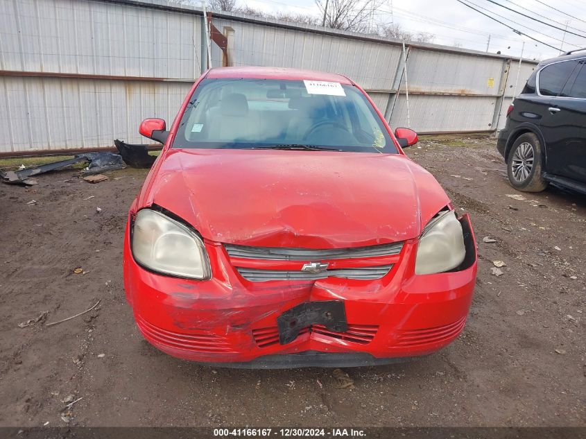 2008 Chevrolet Cobalt Lt VIN: 1G1AL58F287244178 Lot: 41166167