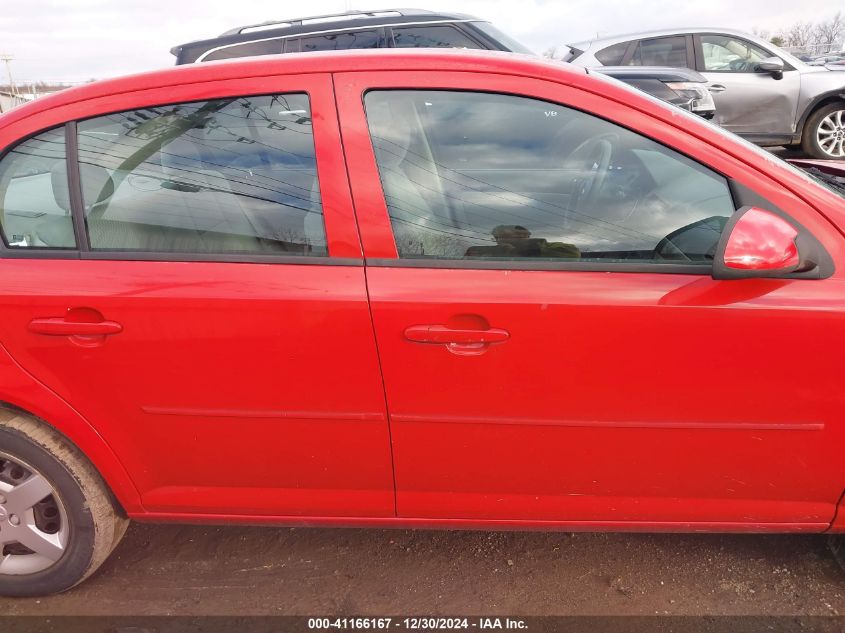 2008 Chevrolet Cobalt Lt VIN: 1G1AL58F287244178 Lot: 41166167