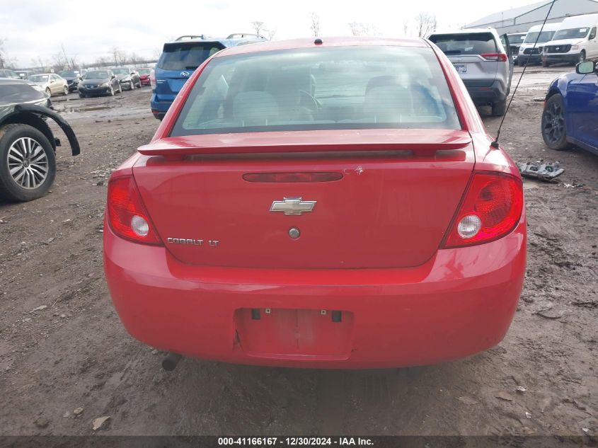 2008 Chevrolet Cobalt Lt VIN: 1G1AL58F287244178 Lot: 41166167