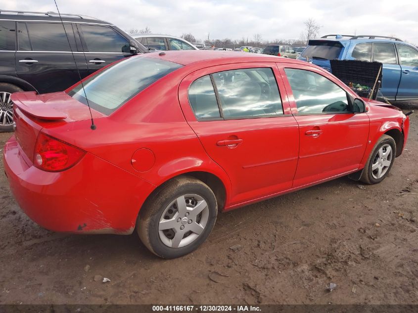 2008 Chevrolet Cobalt Lt VIN: 1G1AL58F287244178 Lot: 41166167