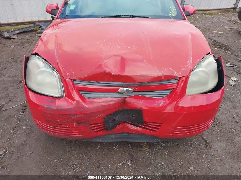 2008 Chevrolet Cobalt Lt VIN: 1G1AL58F287244178 Lot: 41166167