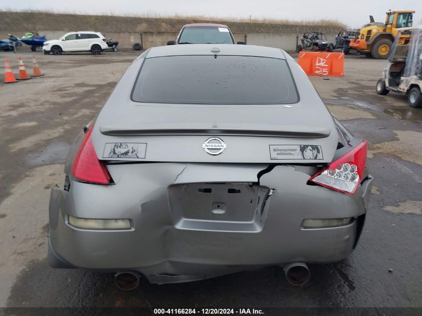 2008 Nissan 350Z Grand Touring VIN: JN1BZ34E68M750810 Lot: 41166284