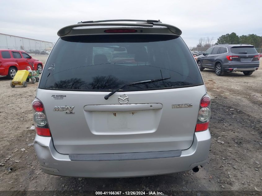 2005 Mazda Mpv Lx VIN: JM3LW28JX50534772 Lot: 41166367