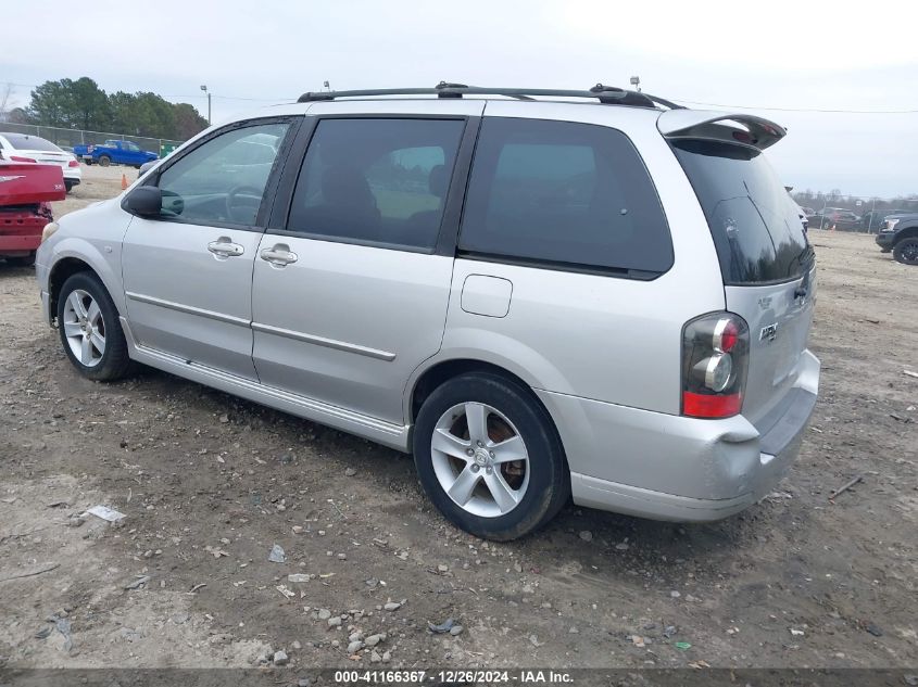 2005 Mazda Mpv Lx VIN: JM3LW28JX50534772 Lot: 41166367