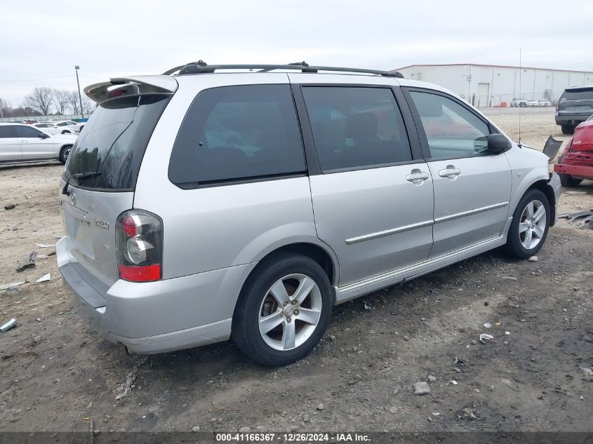 2005 Mazda Mpv Lx VIN: JM3LW28JX50534772 Lot: 41166367